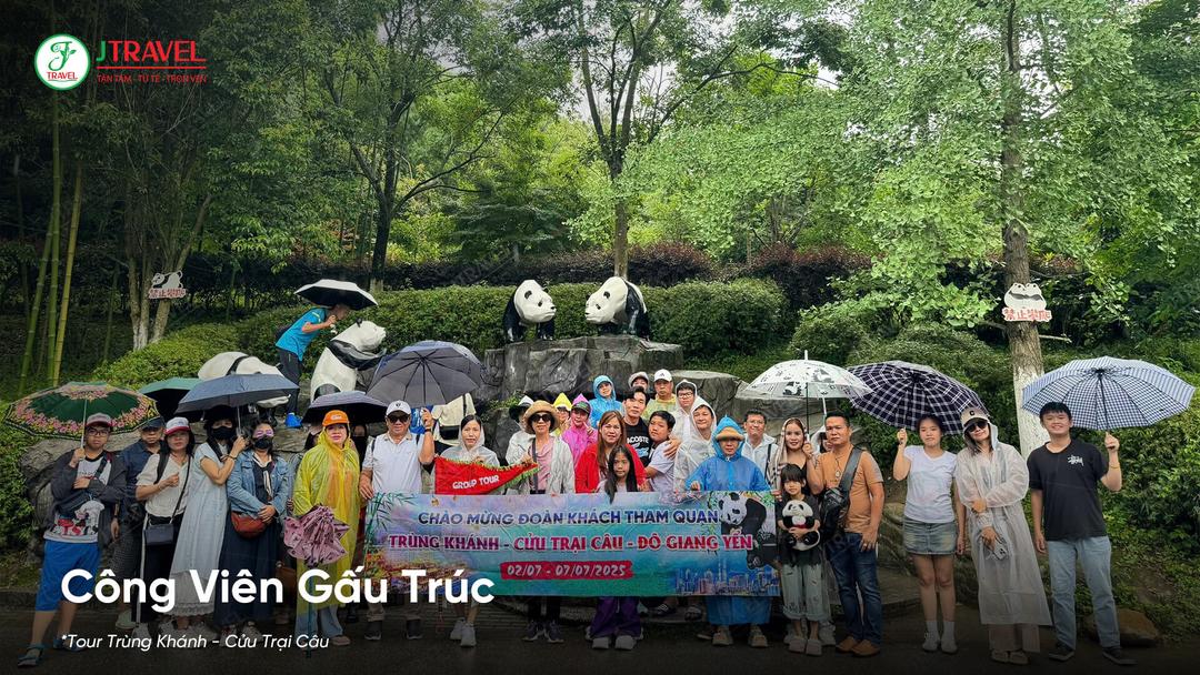 Thẻ